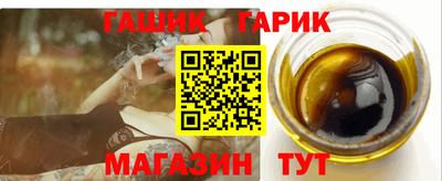соль ск Комсомольск-на-Амуре