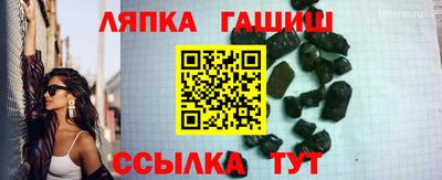 MDMA Premium VHQ Конаково