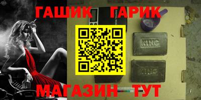 MDMA Premium VHQ Конаково