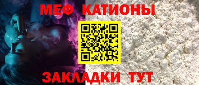 соль ск Комсомольск-на-Амуре