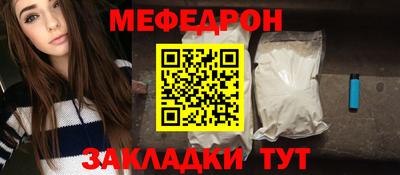 MDMA Premium VHQ Конаково