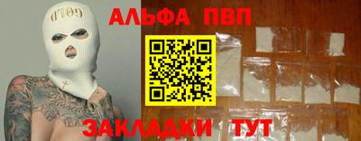 эйфоретик Коммунар