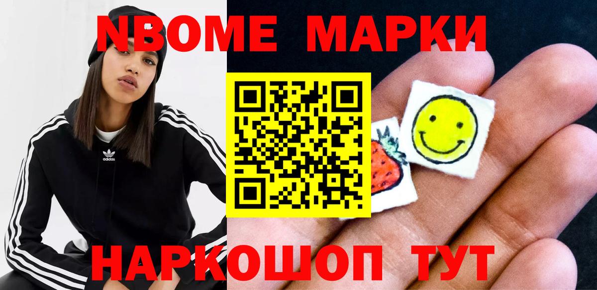 Туймазы  LSD-25 экстази кислота  Вход с VPN  Лсд 25 экстази кислота 
