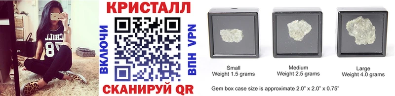 Первитин винт mega зеркало Туймазы