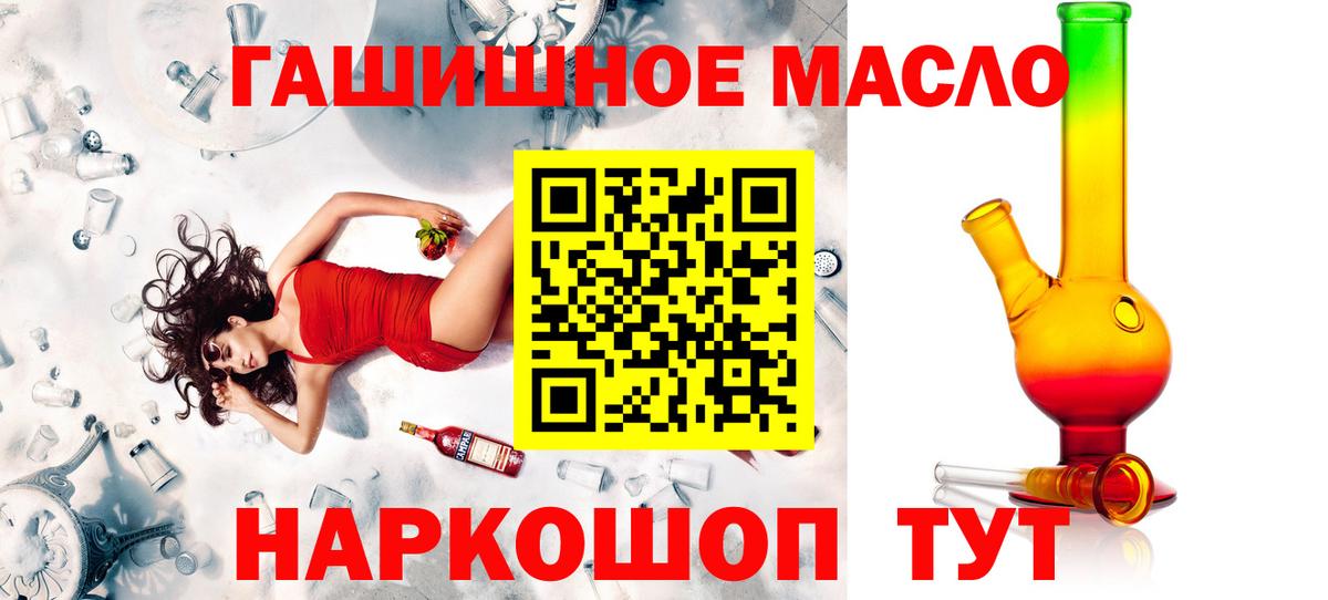  Cocaine Туймазы